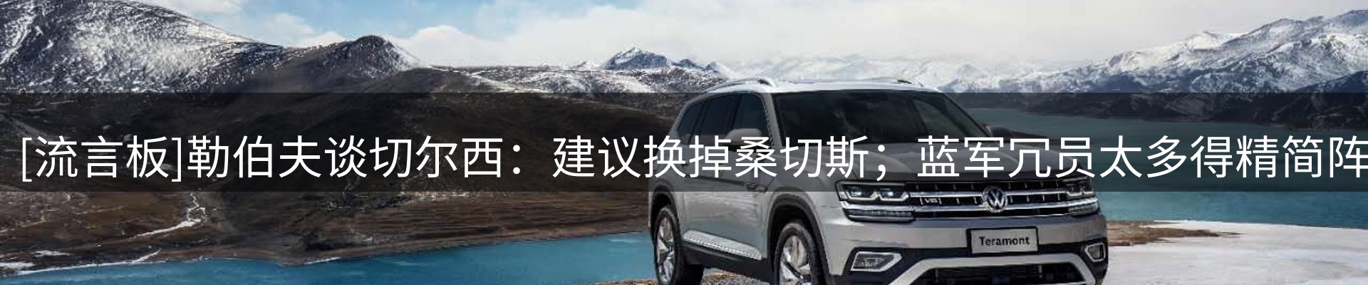 新闻资讯